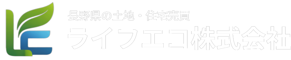ライフエコ株式会社